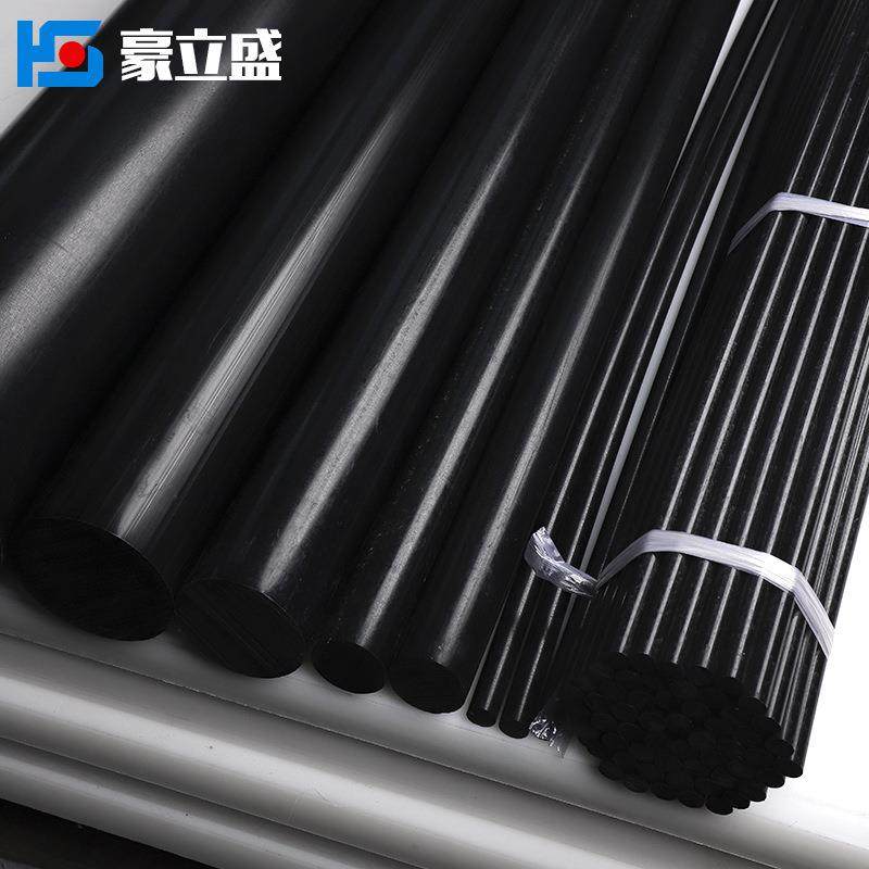 .厂家供应圆白黑色POM棒 加纤导电耐磨防静电赛钢雕刻聚甲醛棒,五金/工具,塑料板,淘宝优惠券,粉丝福利购,淘宝优惠卷