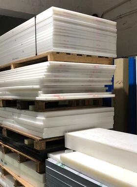 .MC尼龙板黑色POM板 ABS板PEEK板PPS板pa66蓝色尼龙棒零切加工定