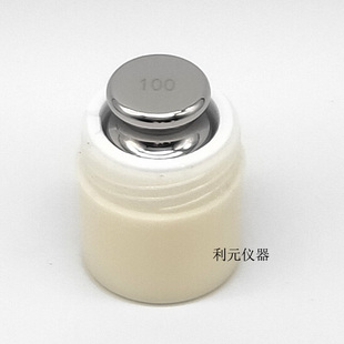 F1级实验室标准电子秤校准砝码 100g200g500g 天平称校准不锈钢砝码