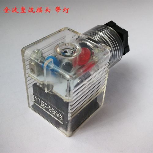 电磁线圈 MFQ11-37YC 198VDC 30W 数控锯床 90YC 99V 36W 103229