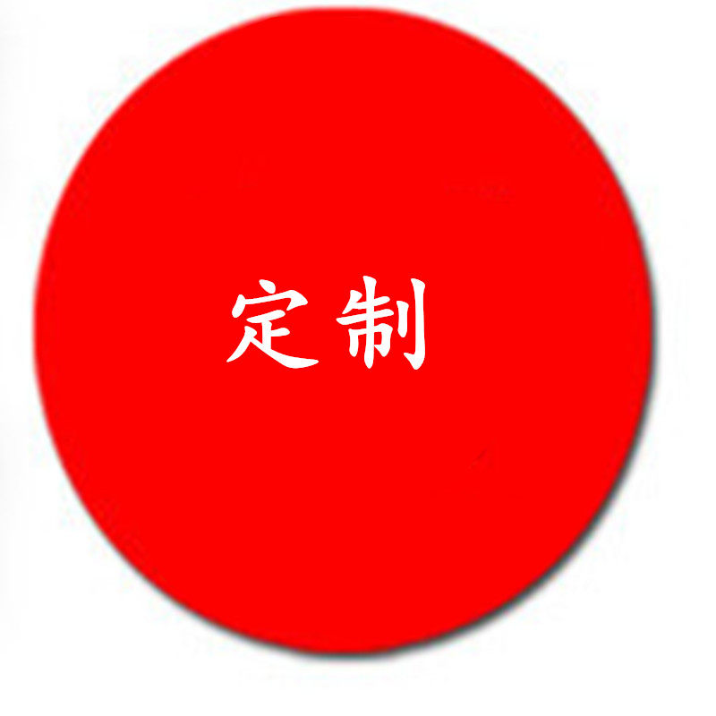 聚优品笔架笔盘钢笔亚克力收纳陈列道具橡皮胶棒长尾夹和纸胶带,个性定制/设计服务/DIY,明信片定制,淘宝优惠券,粉丝福利购,淘宝优惠卷