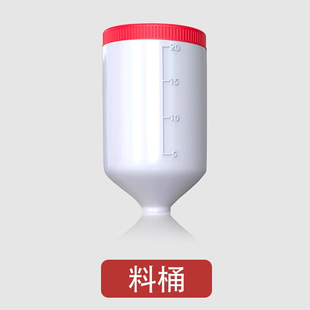 防水补漏注浆机高压表管牛油头嘴料桶开关组阀门泵浦配件大全