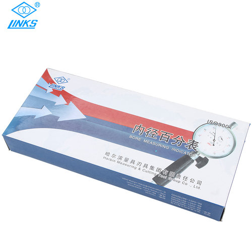 哈量内径百分表内径量表涨簧式护桥式6-10-18-35-50-160mm测缸规