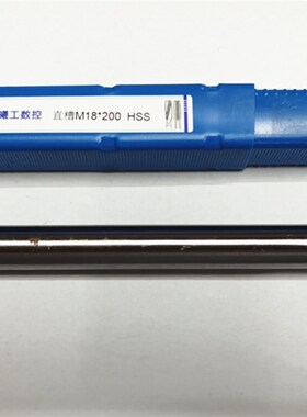 加长机用丝攻/丝锥M14M16M18M20X1.25X1.5X130X140X150