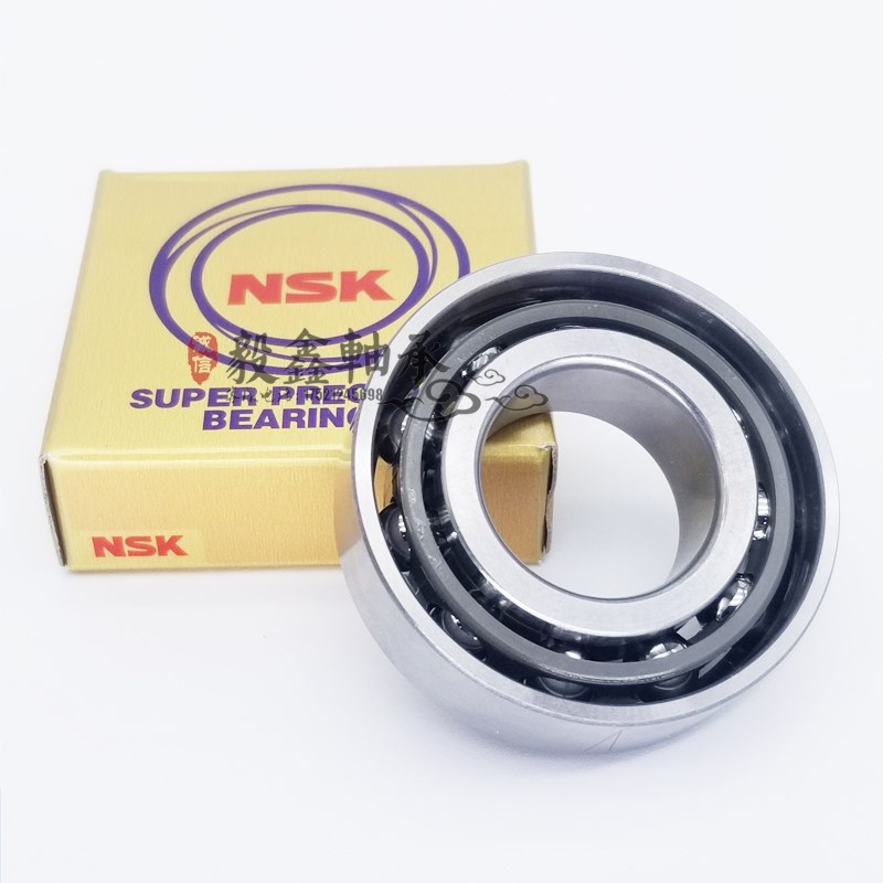 进口角接触轴承 7000 7001 7002 7003 7004 7005 C B AC P4 P5