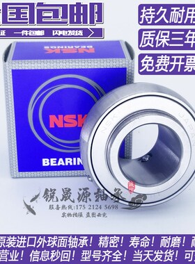 日本进口外球面UK UC305 306 307 308 309 304D1高温高速轴承