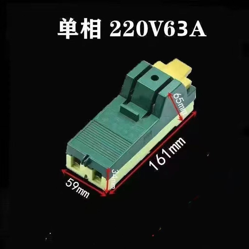 家用闸刀开关单相电闸刀220V63A 三相380V63A开启式负荷单投闸刀