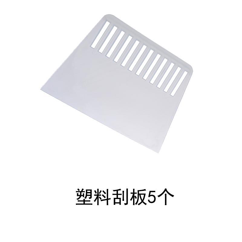 墙纸刮板装潢木工油漆贴膜片白色塑料刮刀批板原子灰超大壁纸壁布