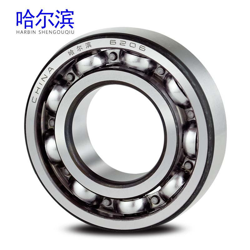 哈尔滨轴承6018 6019 6020 6021 6022 60242Z 2RZ高速正品原厂