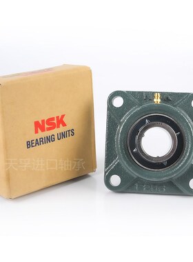 日本NSK进口UCT204 205 206 207 208 209 210 D1 X带座外球面轴承