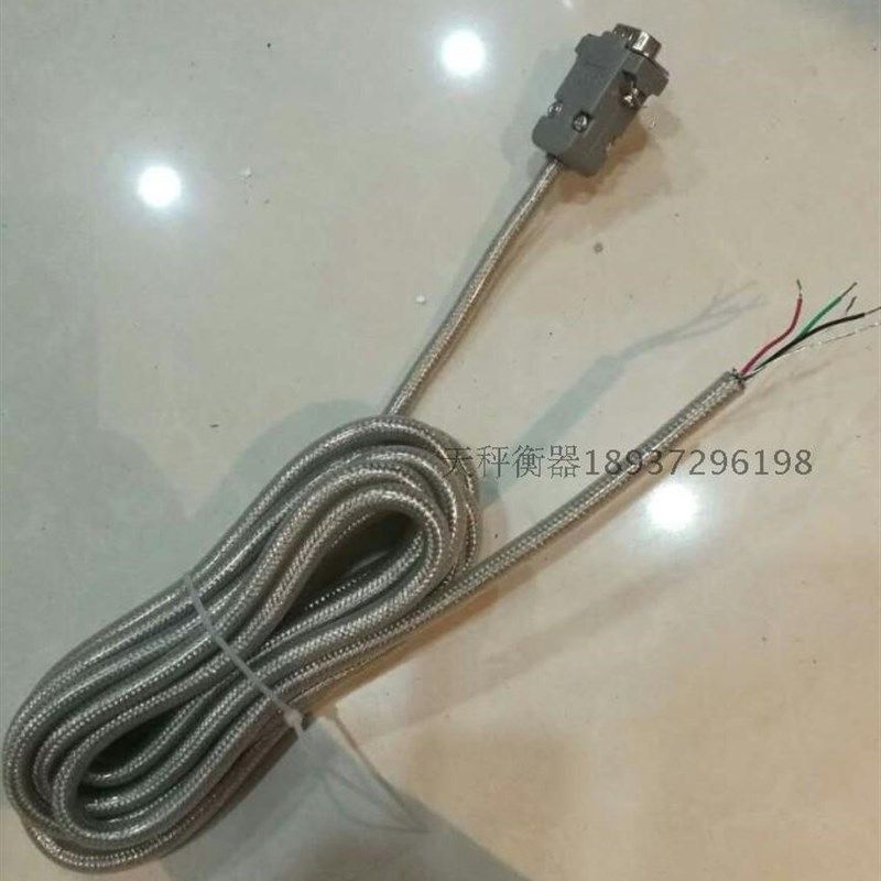 耀华XK3190-A12+E称重显示器电子秤仪表地磅A9传感器连接线信号线