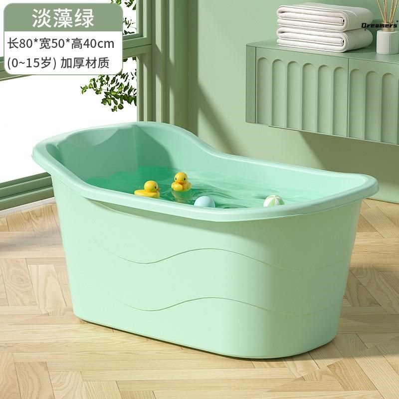 。中大儿童洗澡桶男童洗澡桶小尺寸浴盆娃娃洗澡盆冲凉盆折叠沐浴,搬运/仓储/物流设备,机械式停车设备（立体停车库）,淘宝优惠券,粉丝福利购,淘宝优惠卷
