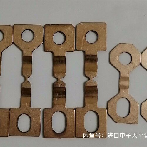 各种电子天平弹片簧片