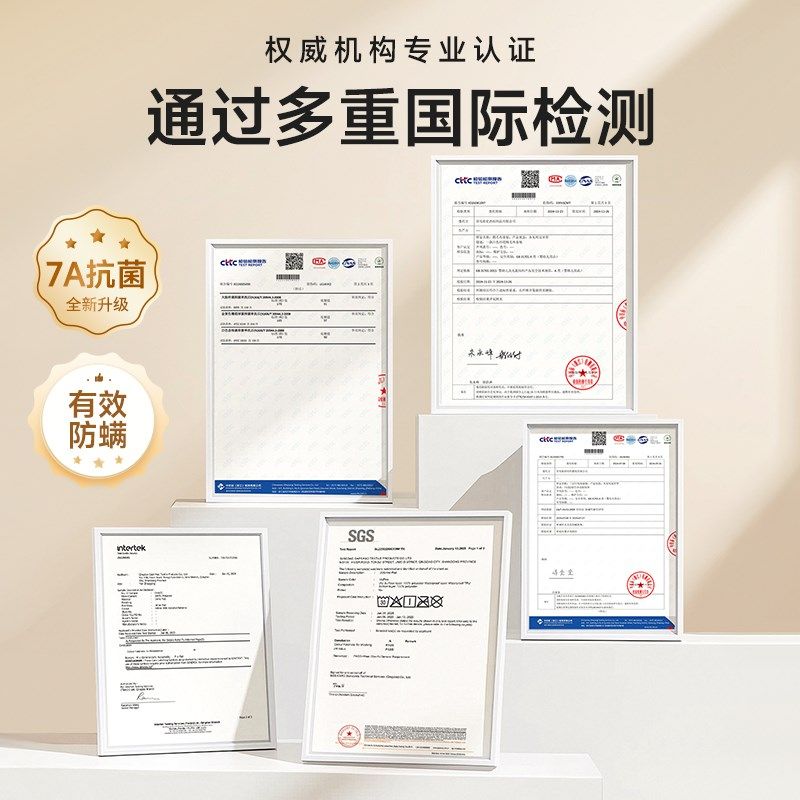 隔尿垫婴儿童防水可洗大尺寸a类透气床单宝宝幼儿园用尿布隔夜垫,搬运/仓储/物流设备,机械式停车设备（立体停车库）,淘宝优惠券,粉丝福利购,淘宝优惠卷