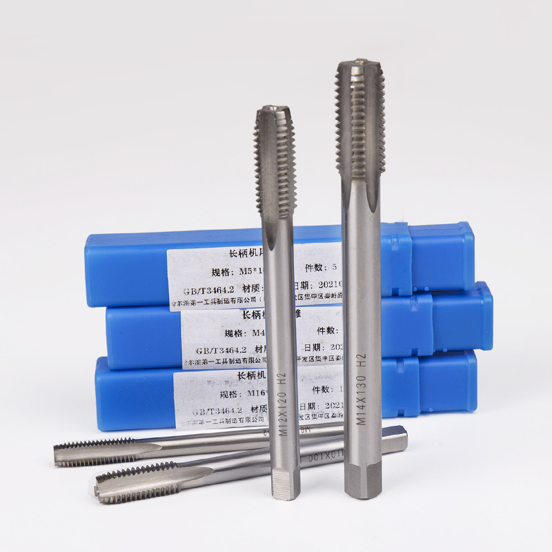 长柄机用丝锥高速钢哈尔滨加长r丝锥攻丝螺纹M3M4M5M6M8M10M12*10