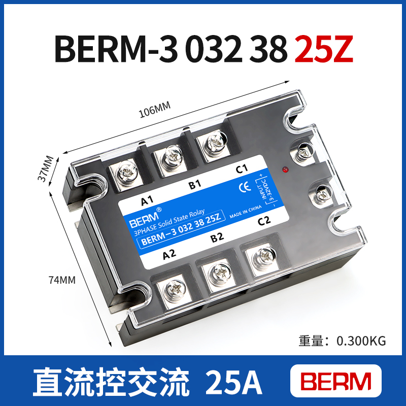 三相固态继电器SSR直流控交流BERM3-30323840Z 25A 40A 60A 200A