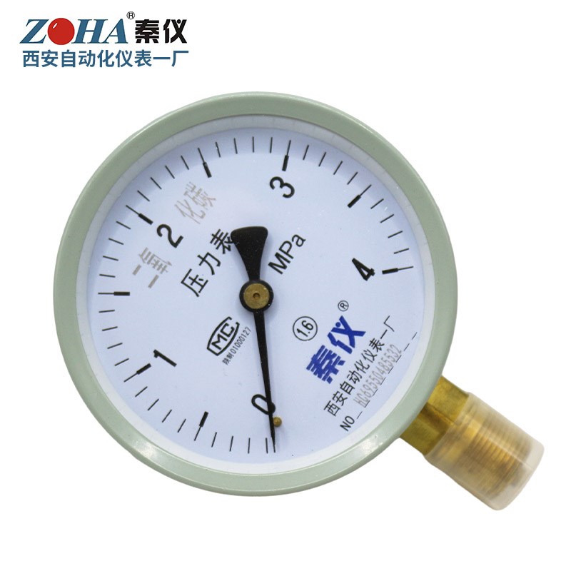 Y100CO2二氧化碳压力表1.6MPA2.5MPA4MPA6MPA西安自动化仪表一厂