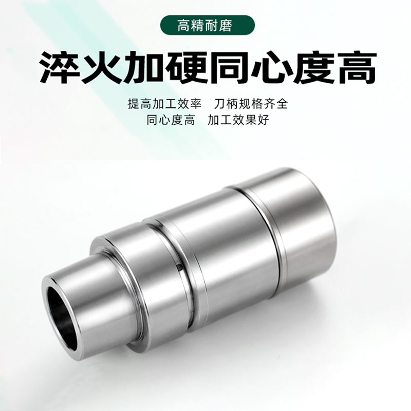 HSK32E高速刀柄40E 25E ER16 ER20 SK10 16数控精雕机后拉式刀柄