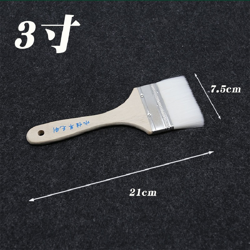 木柄水性丝羊毛刷软毛刷油漆乳胶漆涂料刷烧烤烘焙扫灰弹性丝刷子