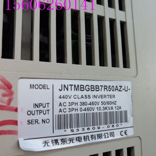 JNTMBGBB7R50AZ 7200MA系列 380V 包好 东元 5.5KW 变频器