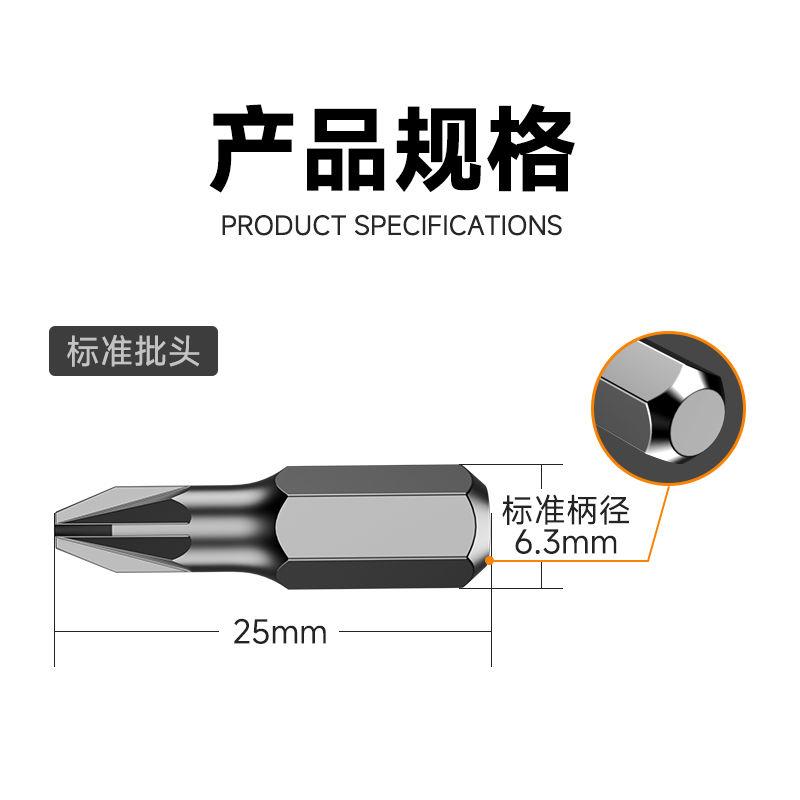 套筒加长万向软轴连接杆万象电动扳手钻头短螺丝刀转接批头延长杆