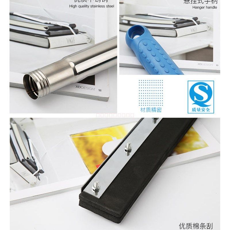 热销刮水器地刮大号刮刀子刮地板地面推水卫生间酒店家用浴室硅胶,搬运/仓储/物流设备,机械式停车设备（立体停车库）,淘宝优惠券,粉丝福利购,淘宝优惠卷