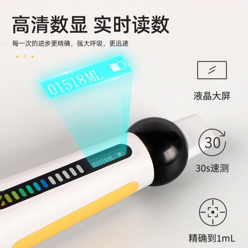 宝宝拍儿童锻炼肺呼吸肺活量训练器小学生测试仪中考阻力练习神器,搬运/仓储/物流设备,机械式停车设备（立体停车库）,淘宝优惠券,粉丝福利购,淘宝优惠卷