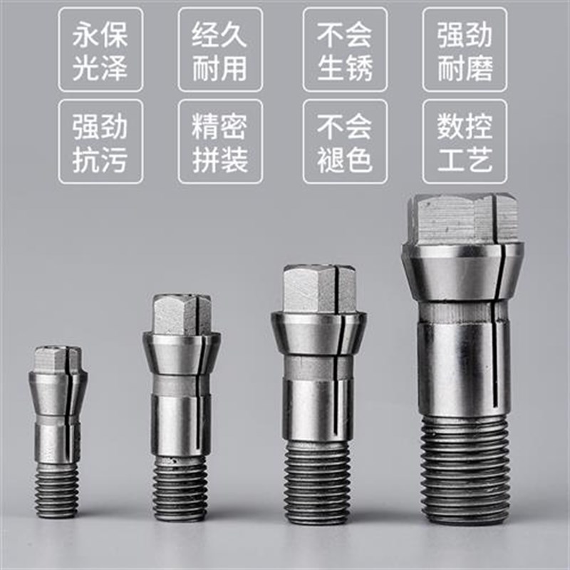 新款多轴器攻牙攻丝机夹头多头钻孔CT型弹簧N弹性夹头丝锥丝攻钻