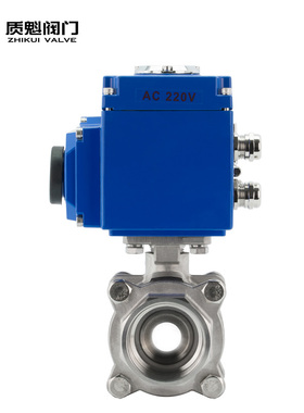 Q911F-16P电动三片式丝口不锈钢球阀4分2寸DN15 20 25 32 40 50