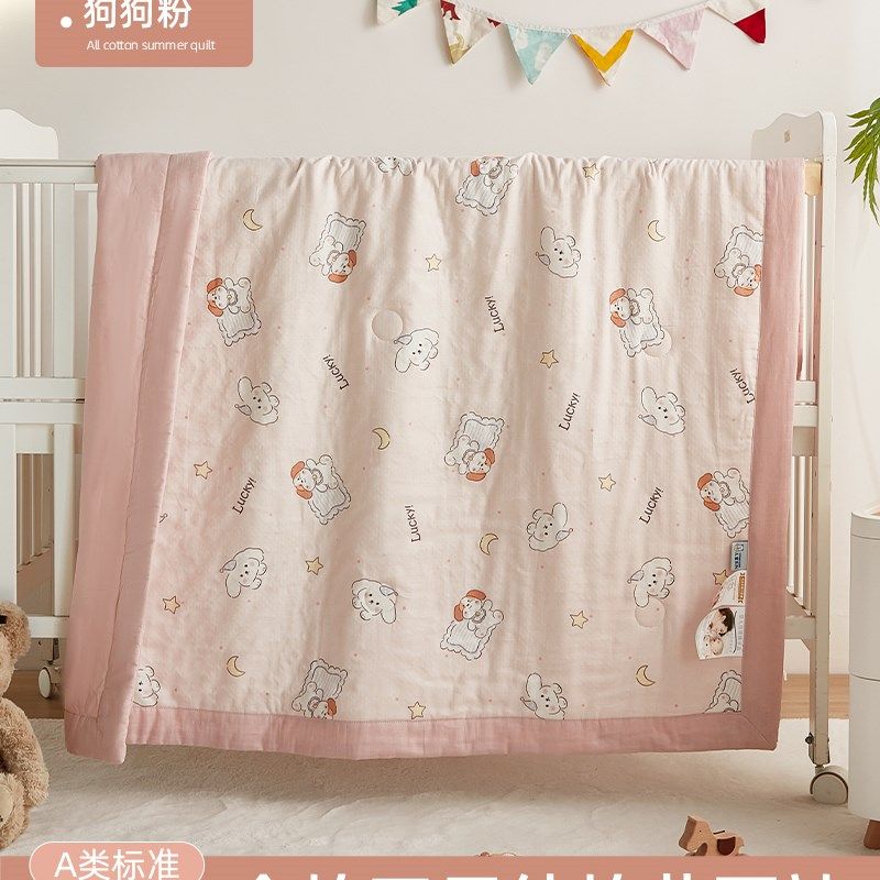 A类柔软全棉双层纱棉花夏被婴儿宝宝空调被卡通儿童薄被夏凉被,搬运/仓储/物流设备,机械式停车设备（立体停车库）,淘宝优惠券,粉丝福利购,淘宝优惠卷