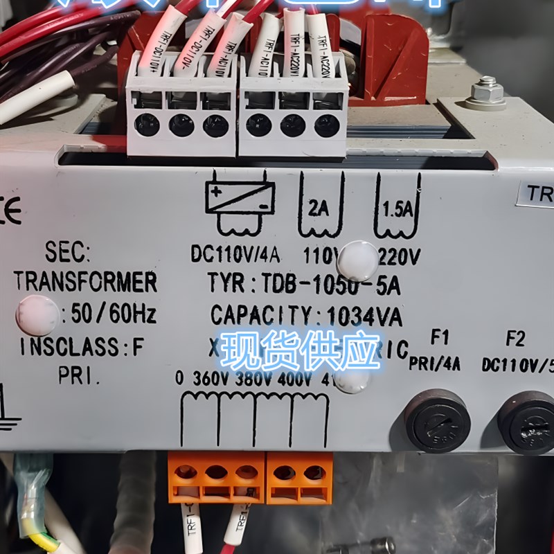 西子奥的斯电梯杭州西奥电梯变压器TDB-1050-5A/1034VA 质保现货