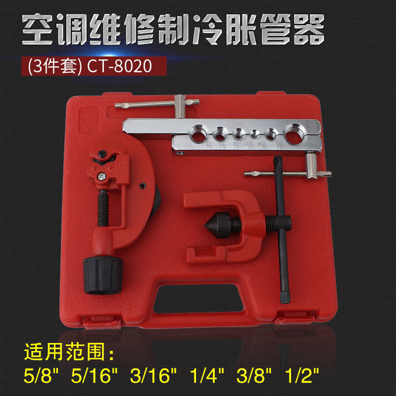 管子割刀切管器 不锈钢管可用割刀PVC管铜管割管刀割管器管子剪刀,个性定制/设计服务/DIY,明信片定制,淘宝优惠券,粉丝福利购,淘宝优惠卷