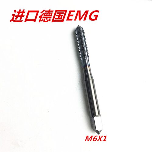 进口管用合金丝攻 钨钢丝锥G PT NPT RP PF1/16 1/8 1/4 3/8 1/2