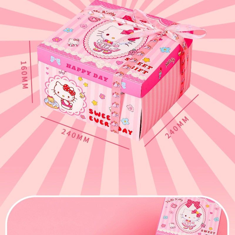 酷洛米生日礼物惊喜盒子kuromi六一儿童节大礼包情人节520送女友,畜牧/养殖物资,畜牧/养殖器械,淘宝优惠券,粉丝福利购,淘宝优惠卷