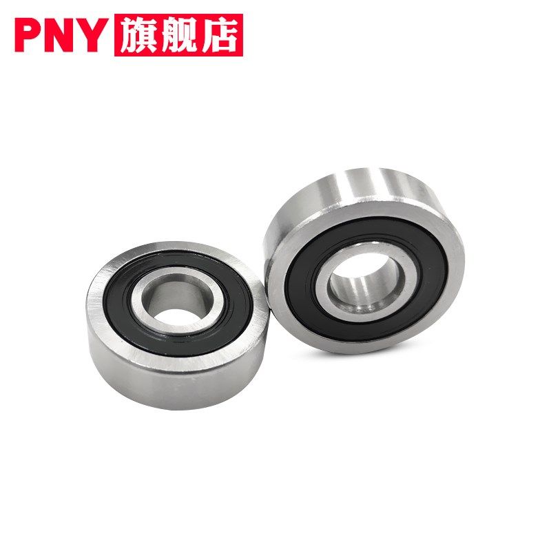 日本PNY轴承 LR 200 201 202 203 204 205 206 -2RS/-X-2RSR