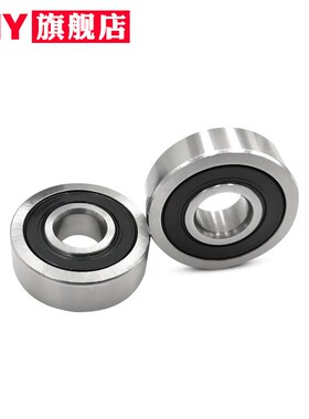 日本PNY轴承 LR 200 201 202 203 204 205 206 -2RS/-X-2RSR
