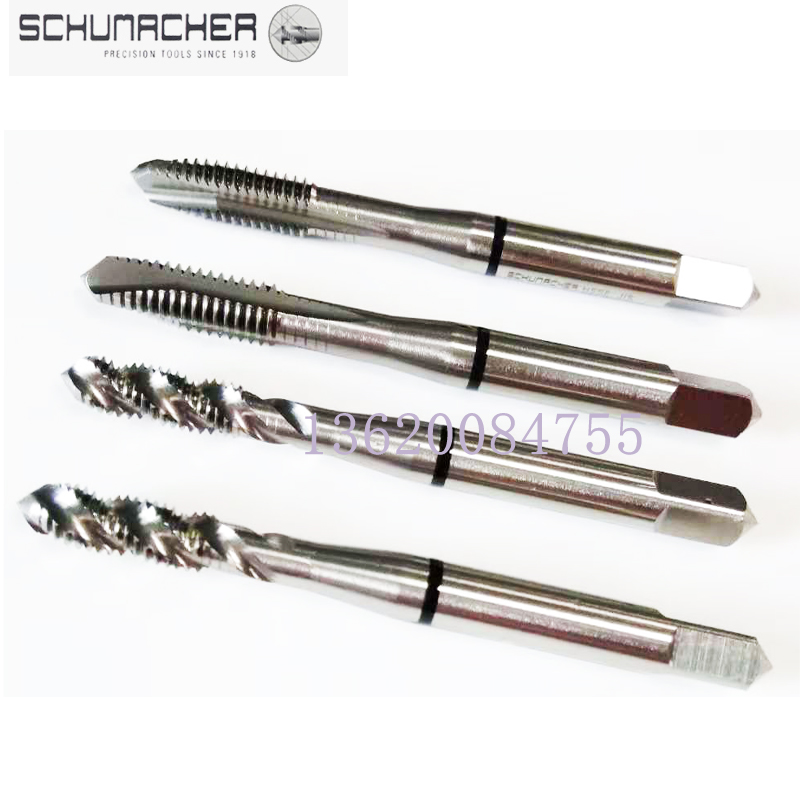 原装进口舒密蜜加螺旋丝攻先r端丝锥mM2M3M4M5M6M8M10M12机用