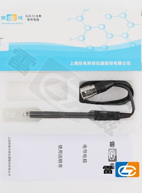 雷磁DDS-307A/11A纯水电导率测定仪EC计DDSJ-318/308F实验室分析