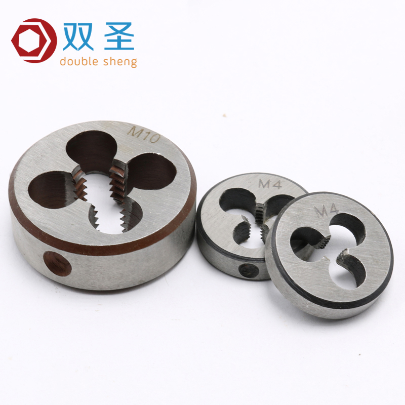 圆形板牙 圆板牙 元板牙 丝锥板牙vM2M2.5M3M4M5M6M8M10M12M20