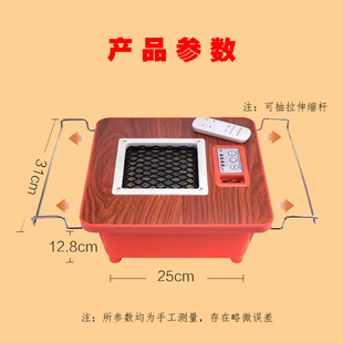 家保取暖器 家保嗳通风机常德市区当天送货 8小时1度电自动断电火