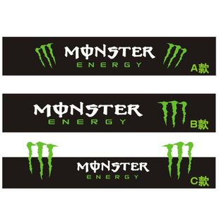 鬼爪抓痕前挡遮阳车贴纸魔爪前后档贴前挡风玻璃拉花改装反光车贴