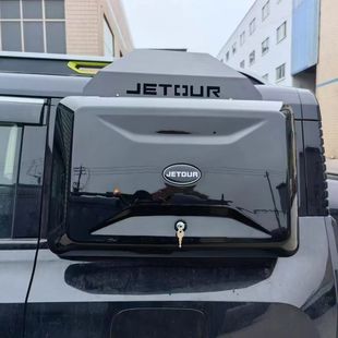 源头厂家适用捷途旅行者侧书包卫士jetour traveller t2 side bag