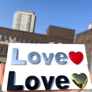 汽车尾贴3d立体英文字母Love装饰车贴自粘定制个性创意爱心车尾标
