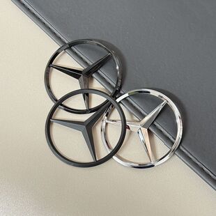 适用于奔驰发动机盖标9cm 7cm贴标车尾标后备箱标车标90mm 70mm