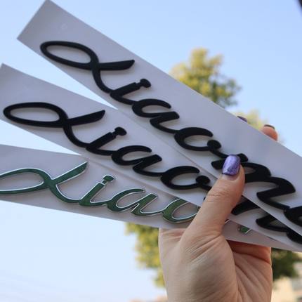 Neocyber适用于小米SU7原创车标尾标黑化镀铬哑黑个性搞笑车标贴