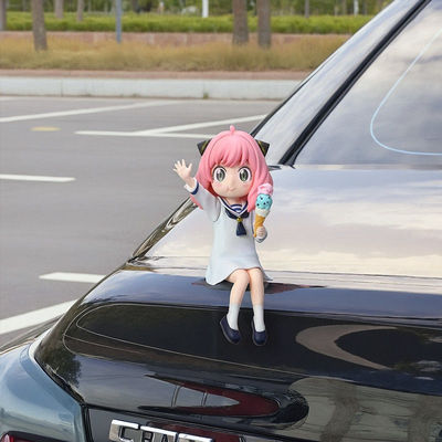 暑假冰淇淋阿尼亚手办摆件间谍过家家女孩车载车载车尾挂件车外装