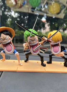 【树脂材质】海贼王VAGA饥饿の三人组索隆路飞山治中控台车载摆件