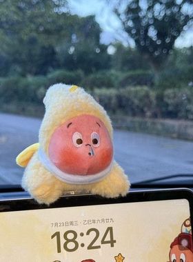 汽车人女星星小超人摆件车中控台玩偶车载装饰内趴屏幕马路鲨手趴