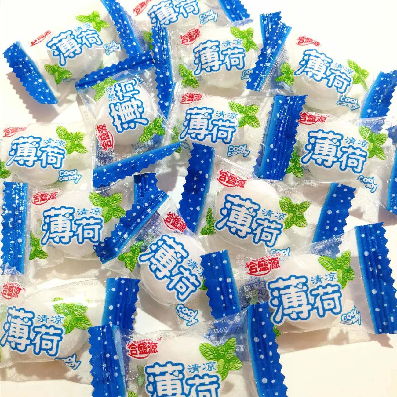 薄荷糖强劲清新冰凉硬糖糖果水果零食小吃休闲食品袋装