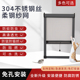 304不锈钢丝柔纱网金刚网隐形纱窗上下伸缩防蚊防鼠沙窗自装